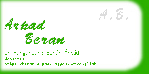arpad beran business card