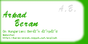 arpad beran business card